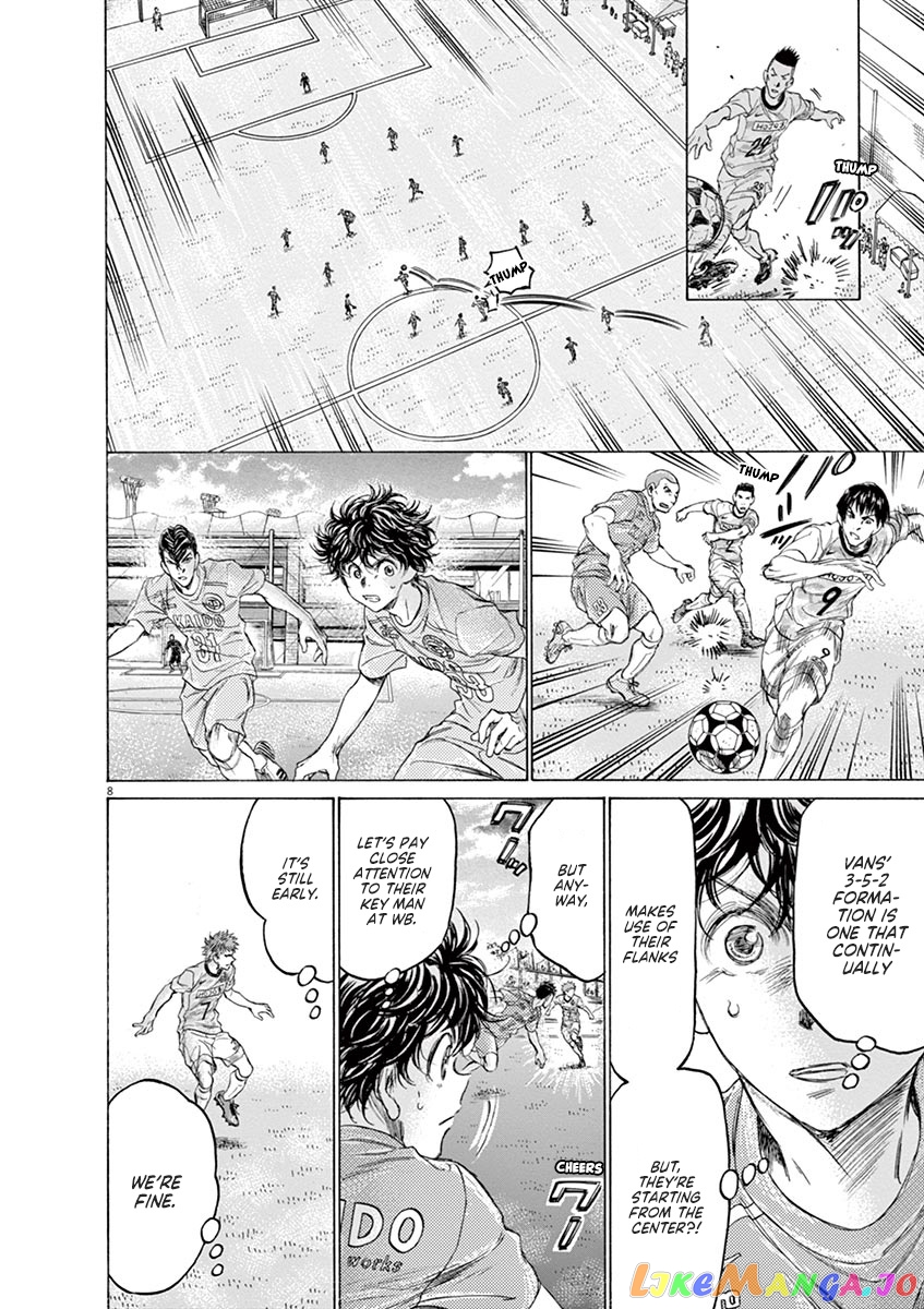 Ao Ashi, Chapter 153 image 09